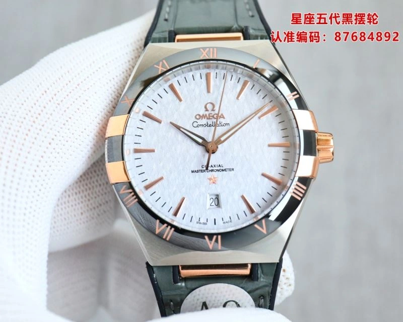 Supportive OMEGA Watches 190371