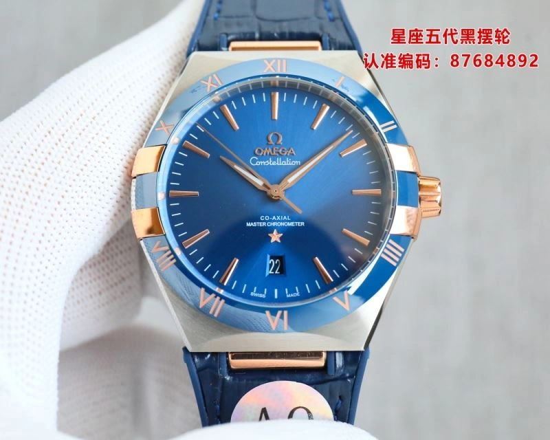 Resilient OMEGA Watches 190369