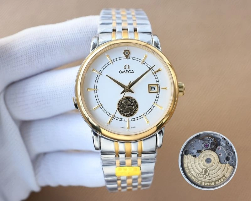 OMEGA Watches TravelReady 191875