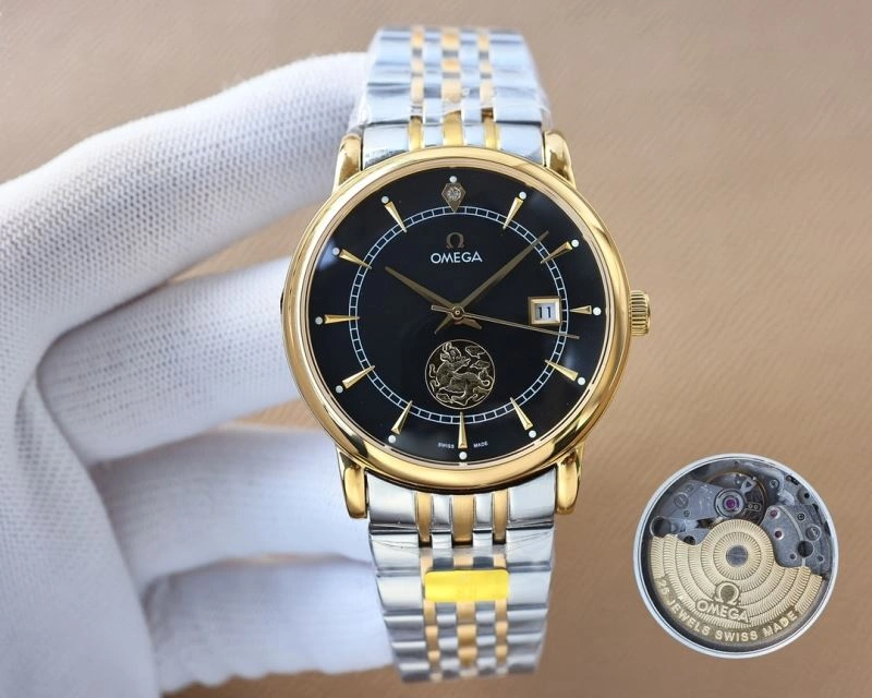 OMEGA Watches TravelReady 191875