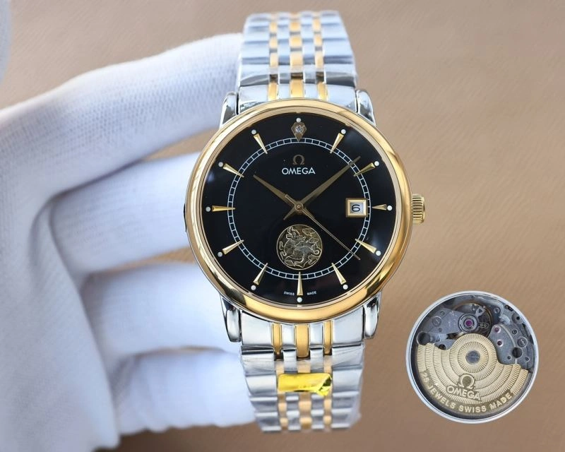OMEGA Watches TravelReady 191875