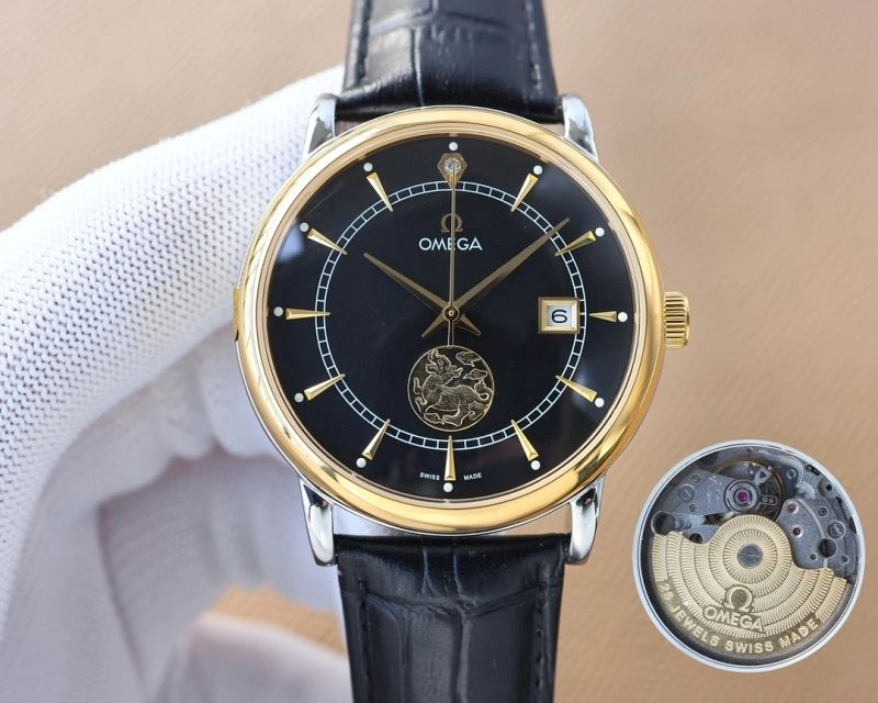 Fashionable OMEGA Watches 191871