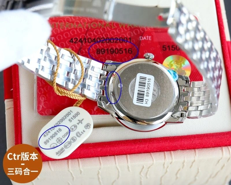 Cozy OMEGA Watches 191860