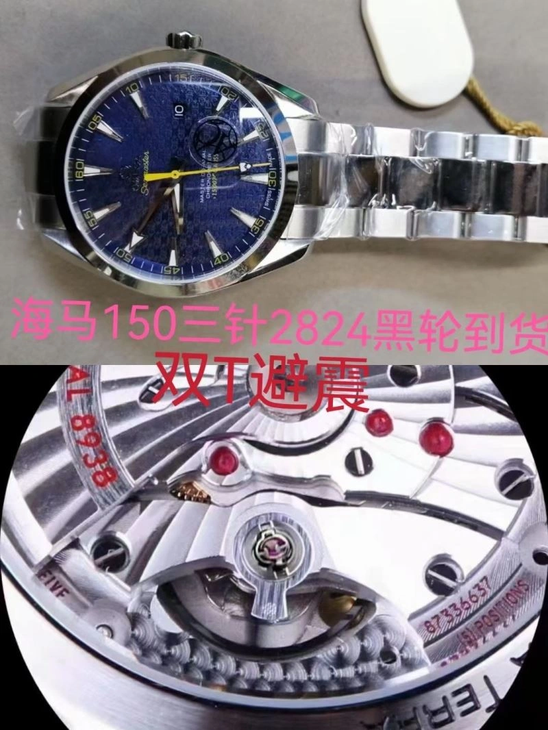 Timeless OMEGA Watches 191799