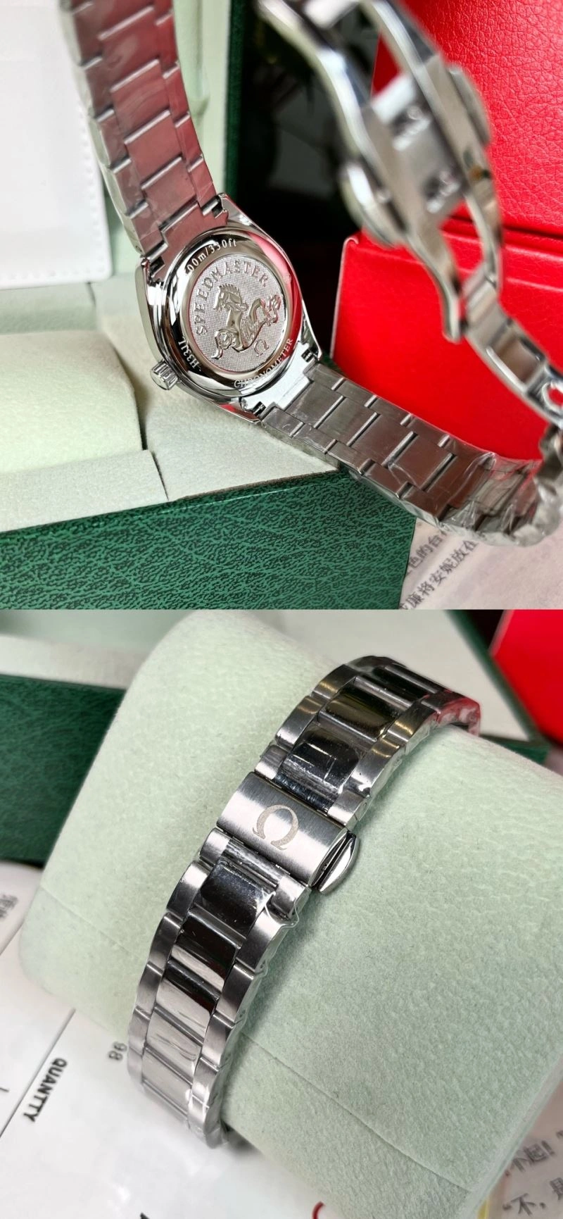 Snug OMEGA Watches 191789