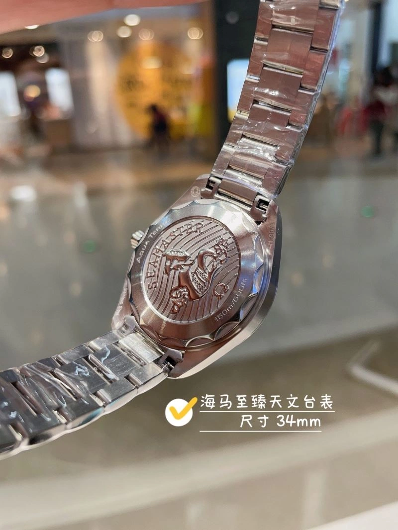 OMEGA Watches WrinkleFree 191763