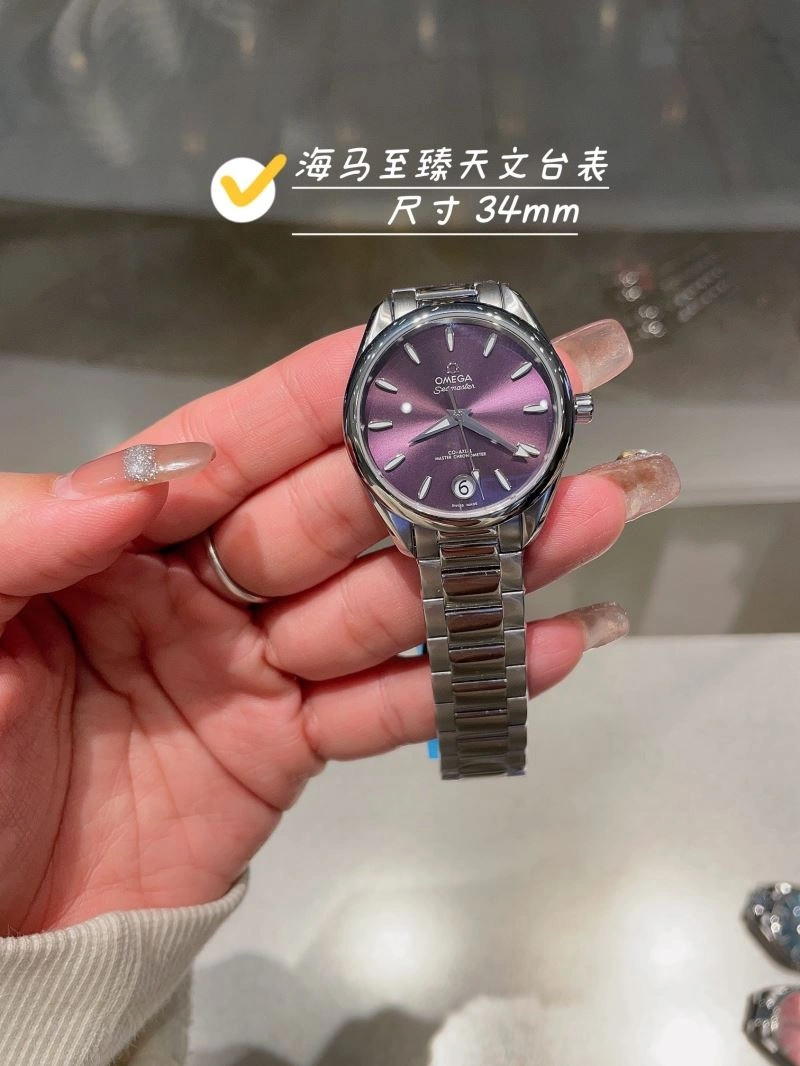 Sleek OMEGA Watches 191780
