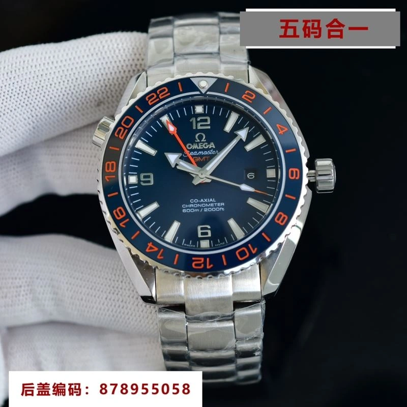 OMEGA Watches Timeless 191771