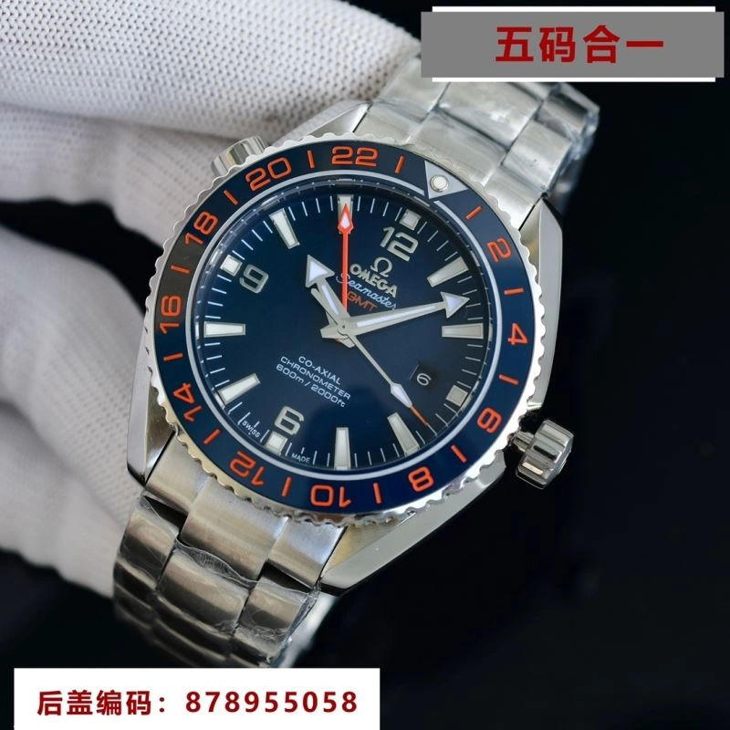 OMEGA Watches Timeless 191771