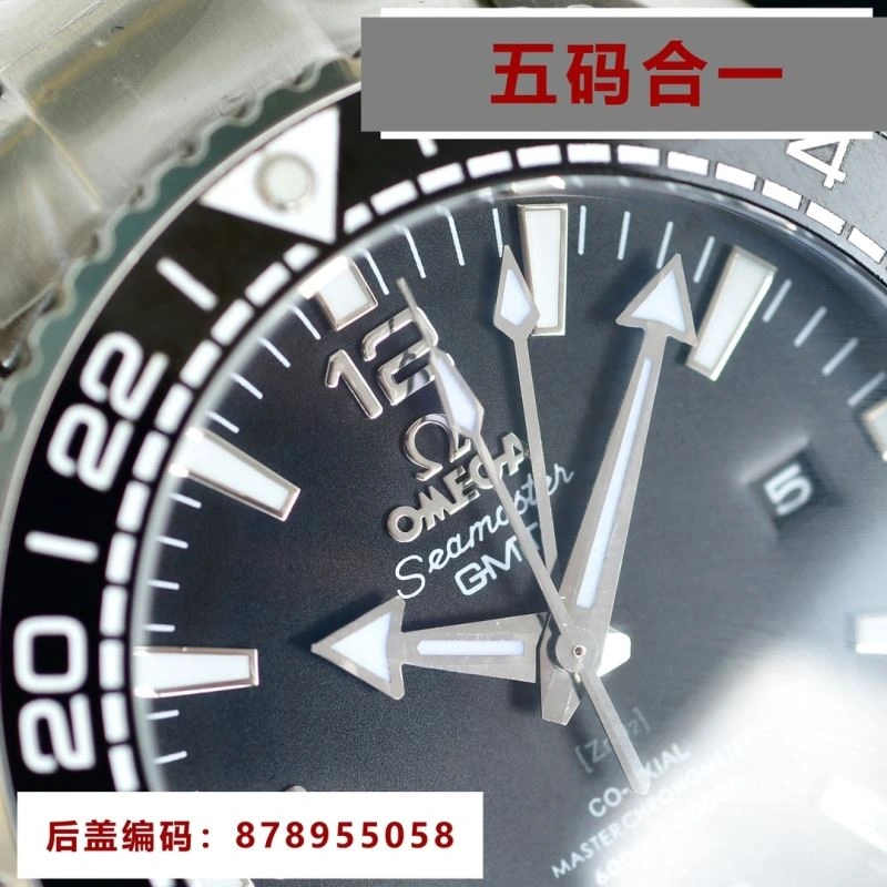 Breathable OMEGA Watches 191781