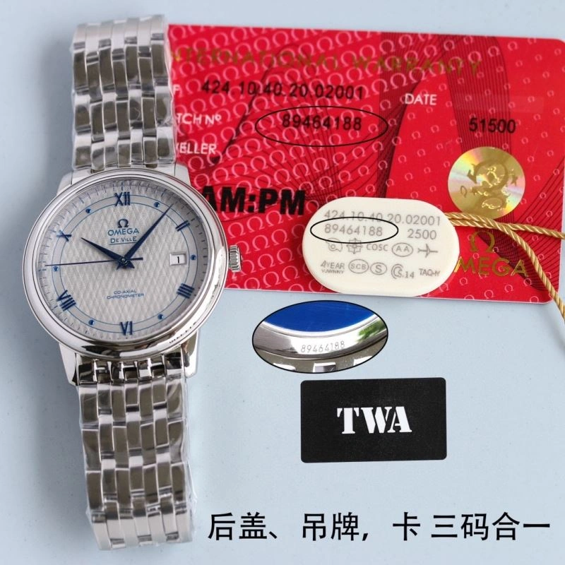 Flexible OMEGA Watches 191791