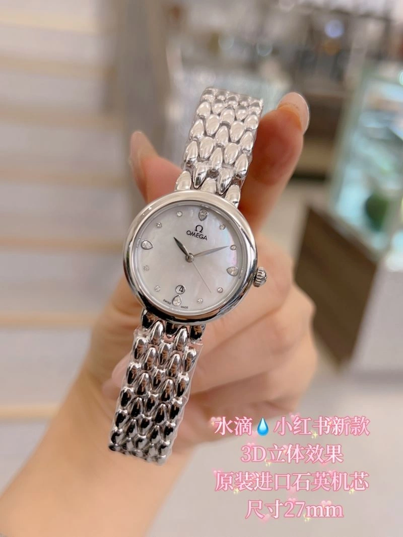 MultiPurpose OMEGA Watches 191721