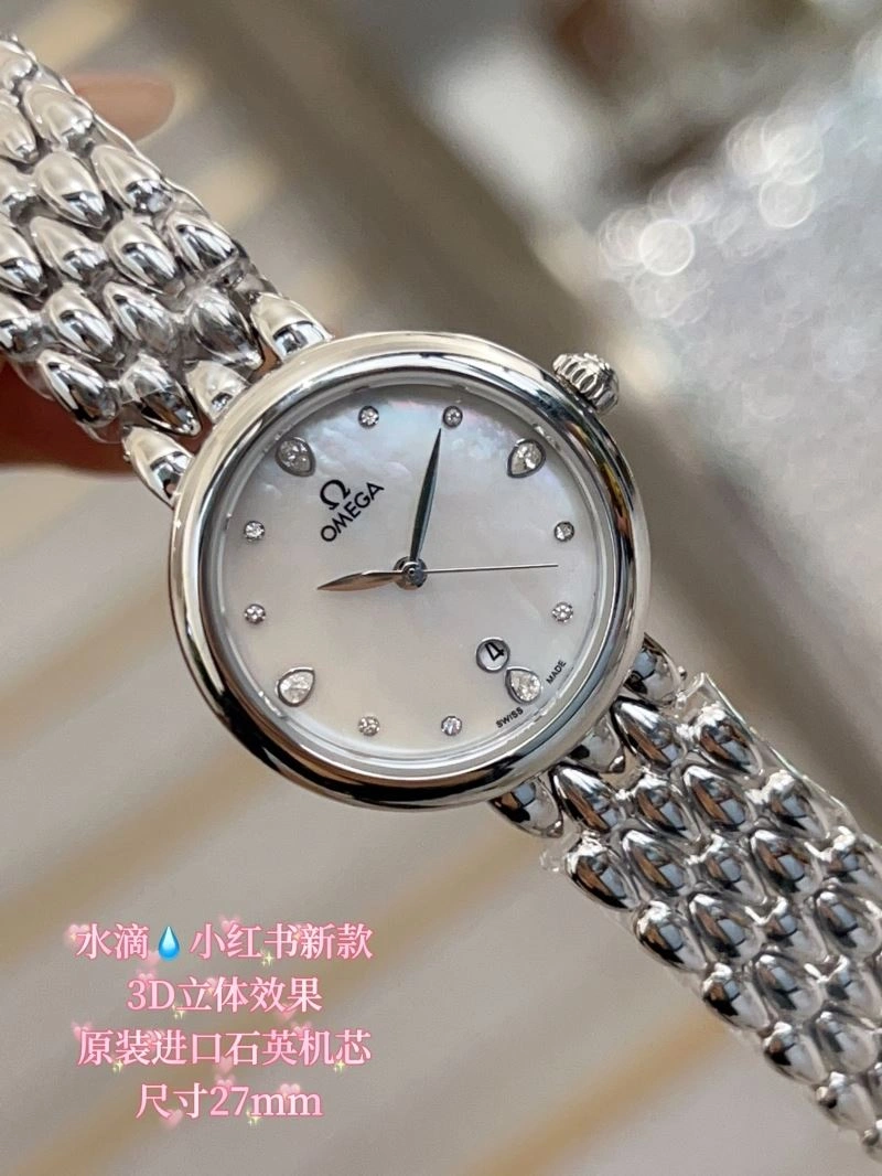 MultiPurpose OMEGA Watches 191721