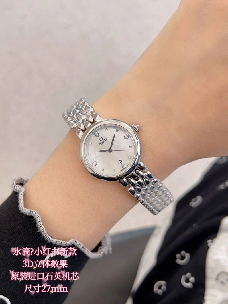 MultiPurpose OMEGA Watches 191721