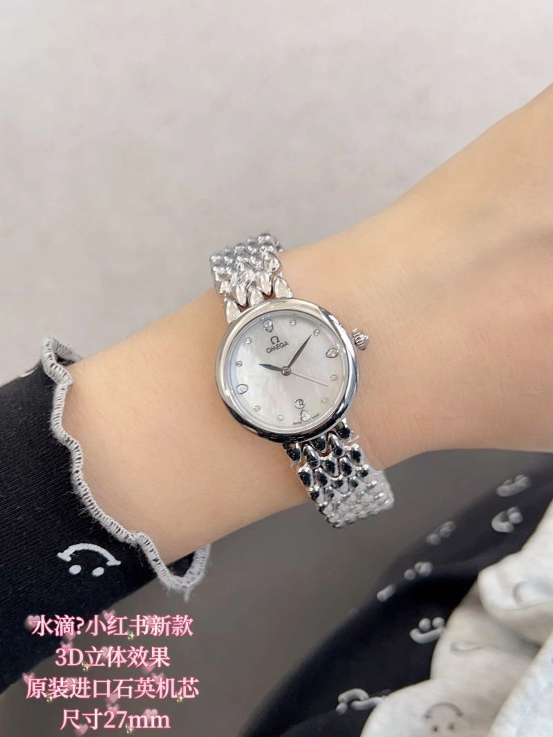 MultiPurpose OMEGA Watches 191721