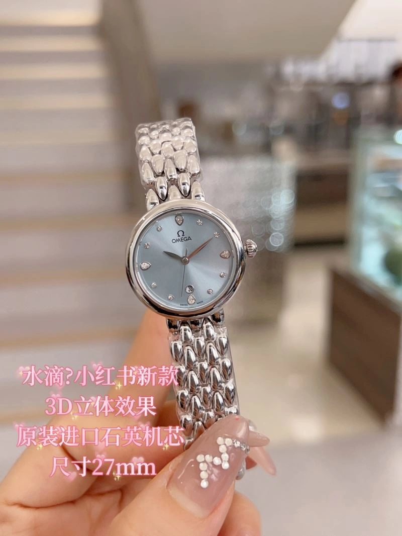OMEGA Watches Snug 191723