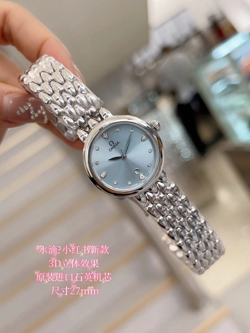 OMEGA Watches Snug 191723