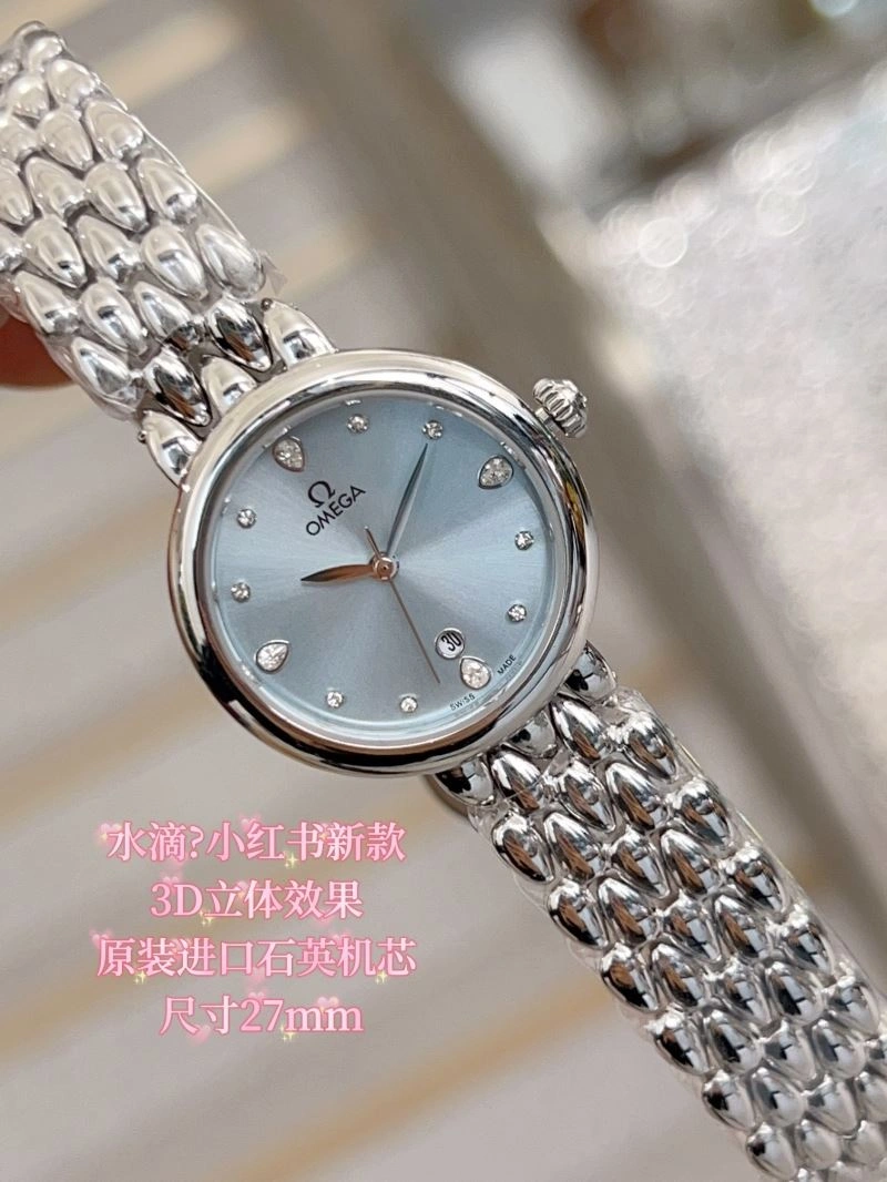 OMEGA Watches Snug 191723