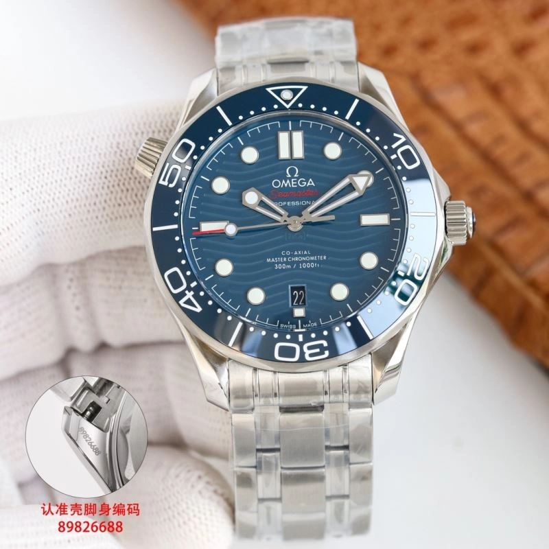 SmartChoice OMEGA Watches 191734