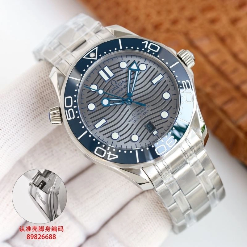 SmartChoice OMEGA Watches 191734