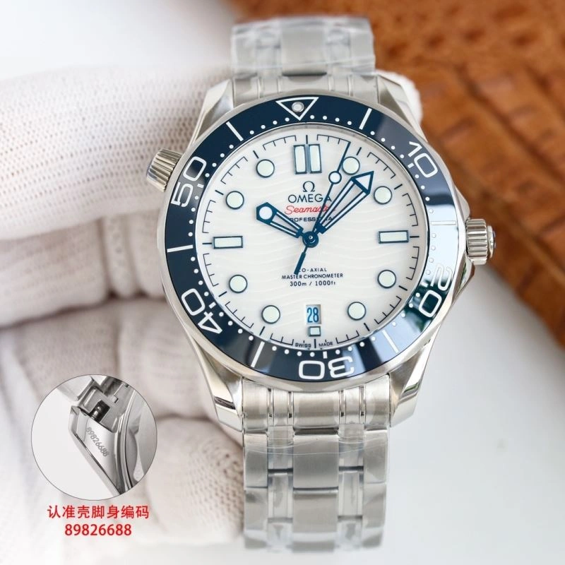 SmartChoice OMEGA Watches 191734