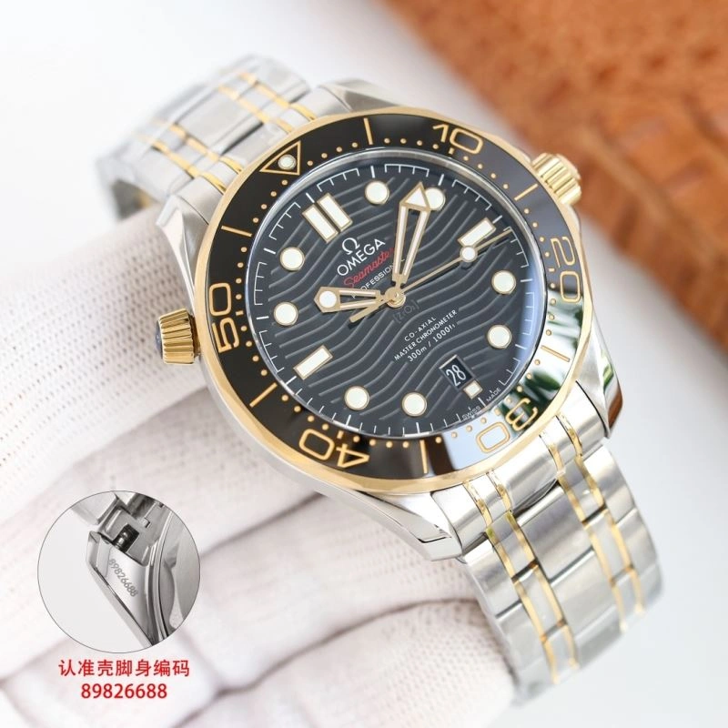 OMEGA Watches ComfortFit 191717
