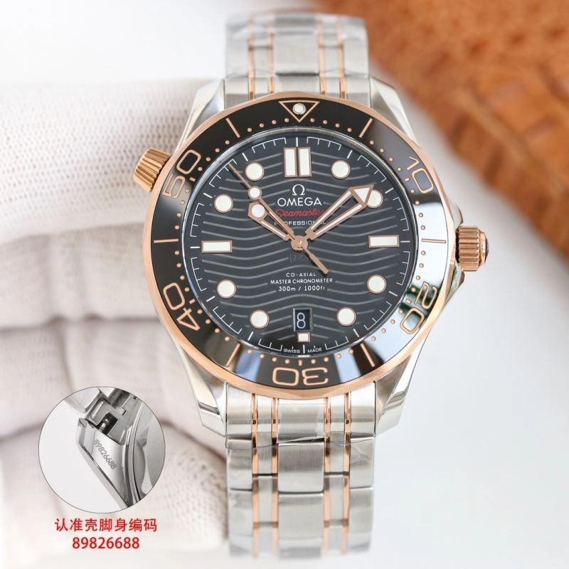 RelaxedFit OMEGA Watches 191716