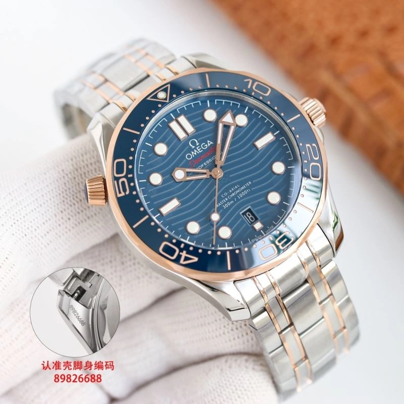 RelaxedFit OMEGA Watches 191716