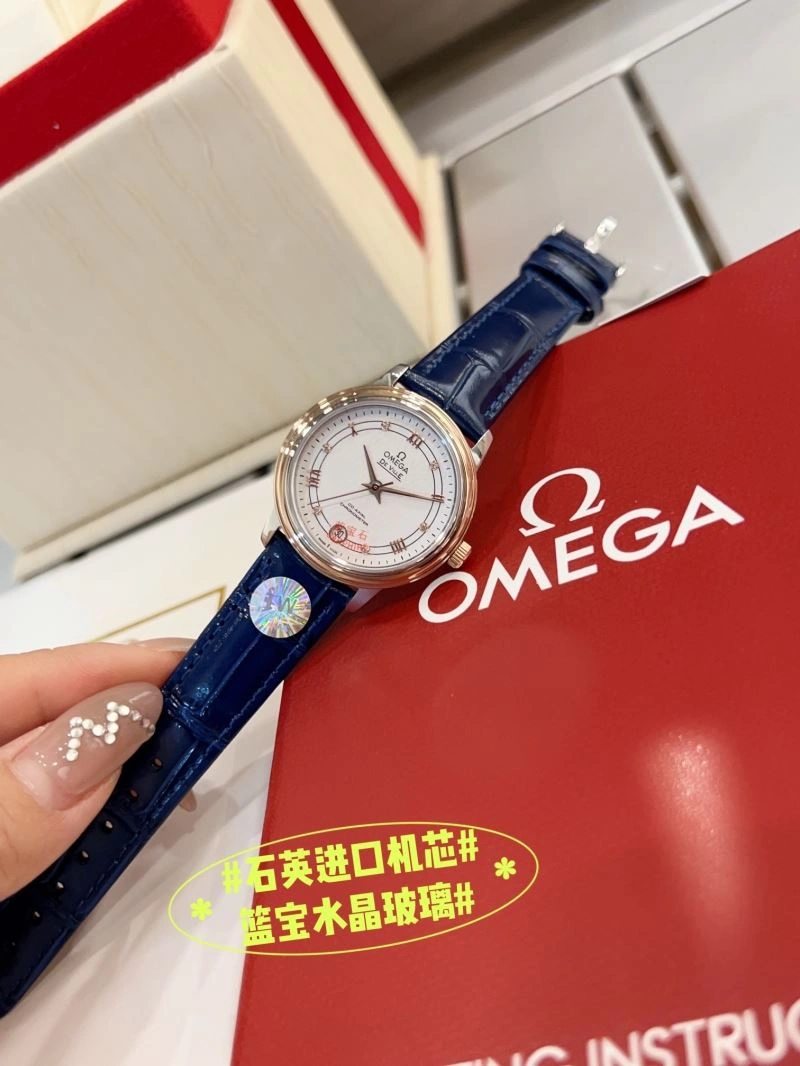 OMEGA Watches TimelessDesign 191706