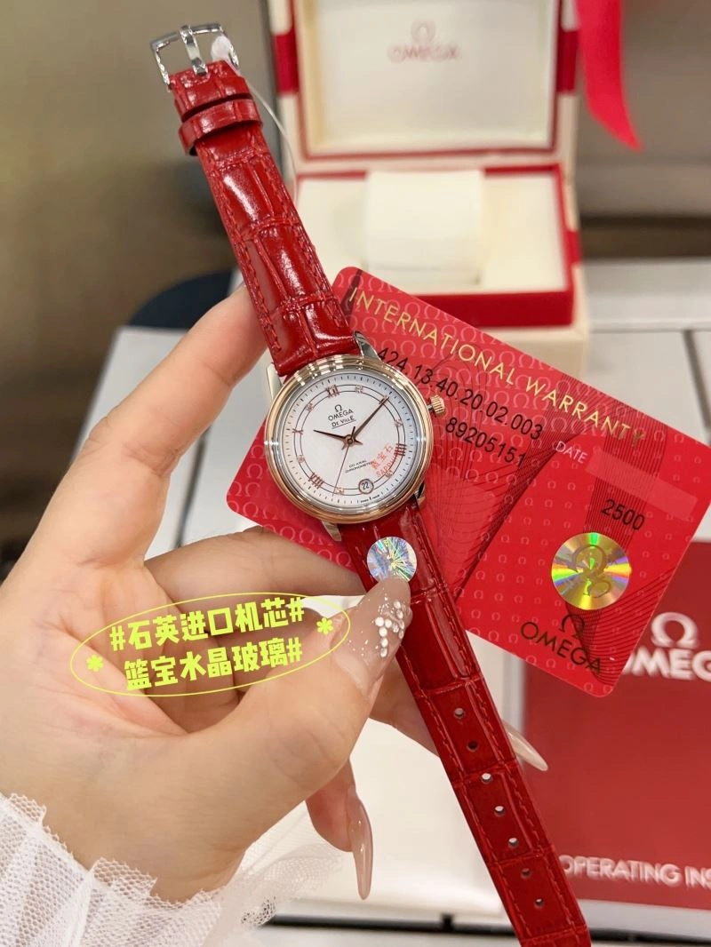 OMEGA Watches TimelessDesign 191706