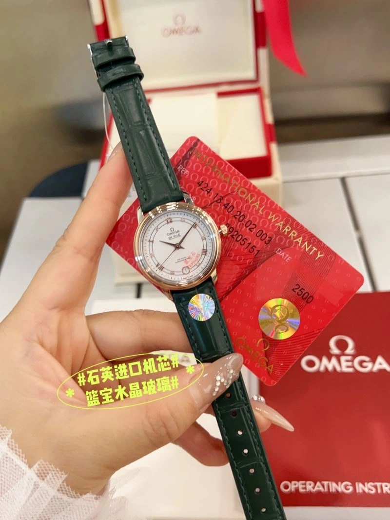 OMEGA Watches TimelessDesign 191706