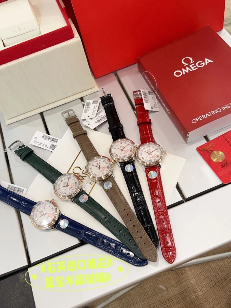 OMEGA Watches TimelessDesign 191706