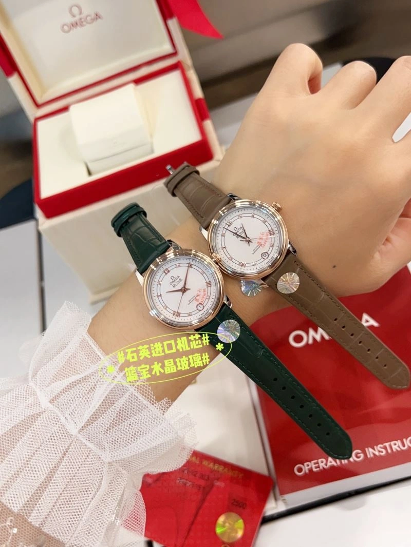 OMEGA Watches TimelessDesign 191706