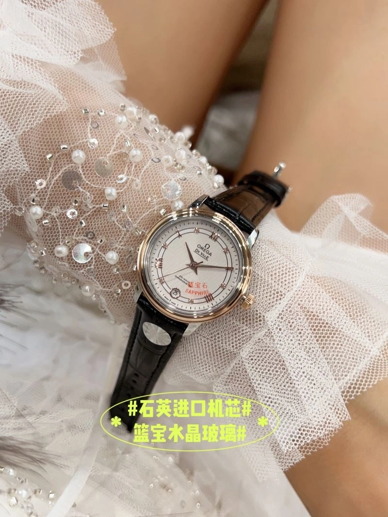 OMEGA Watches TimelessDesign 191706