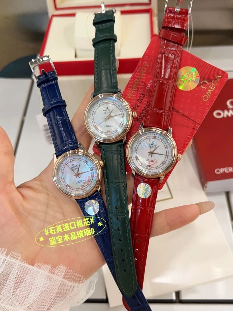 OMEGA Watches HighPerformance 191685