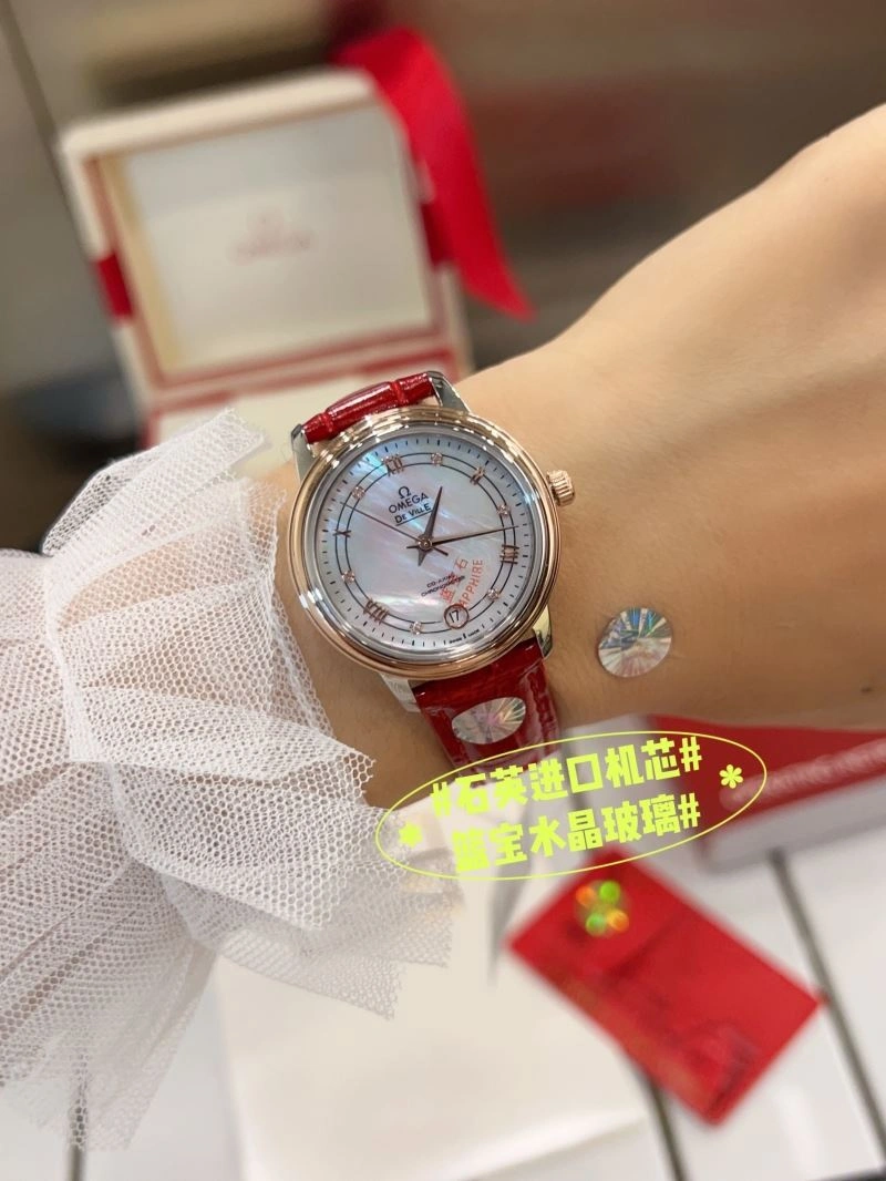 OMEGA Watches HighPerformance 191685