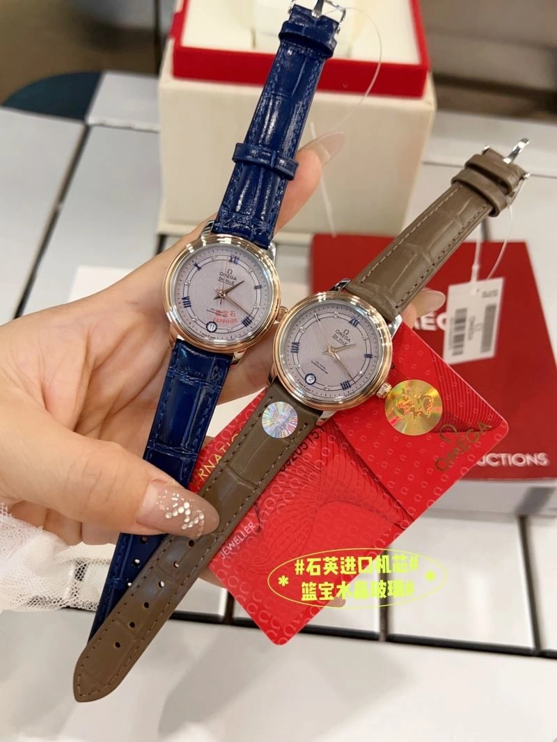 OMEGA Watches Compact 191702