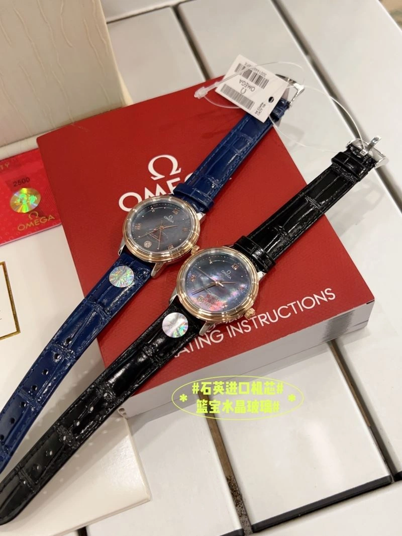 OMEGA Watches Compact 191702