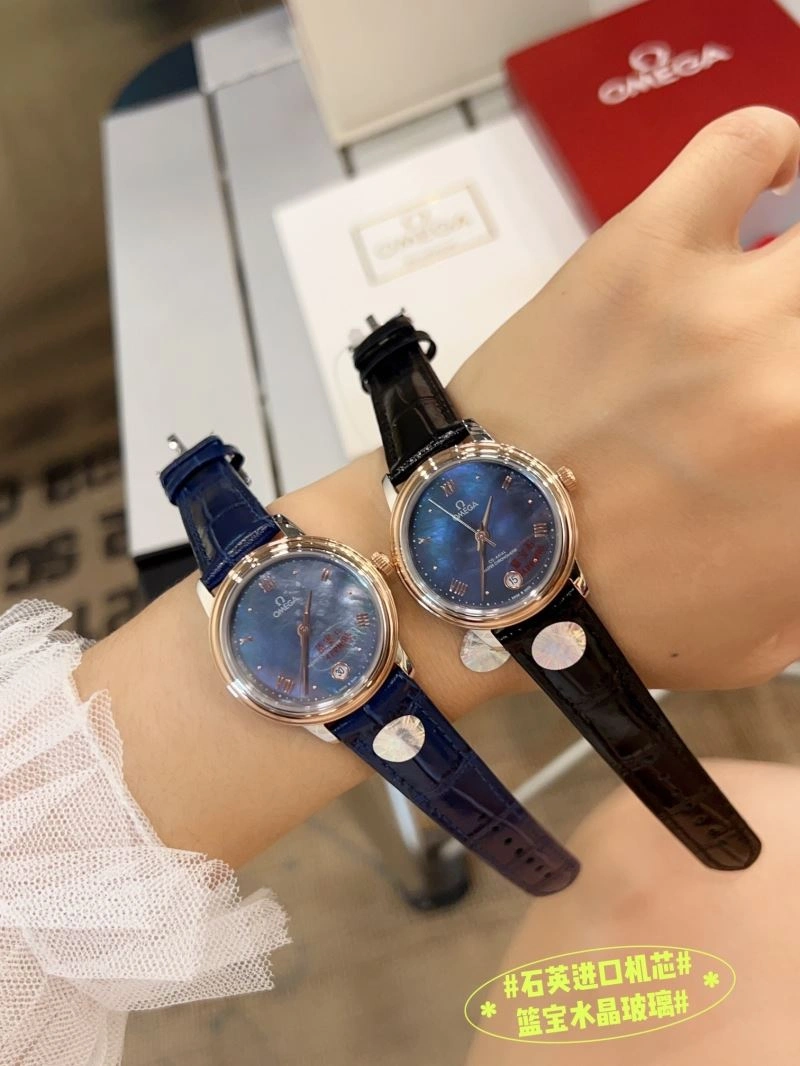 OMEGA Watches Compact 191702