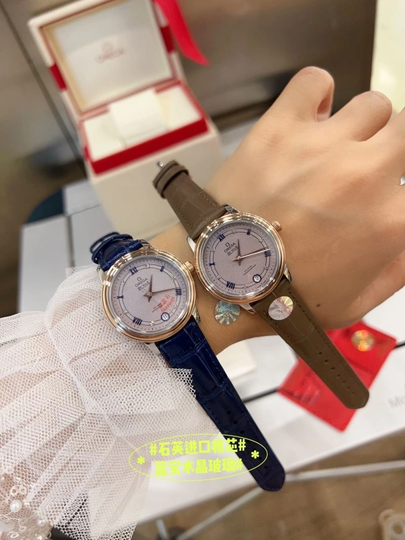 OMEGA Watches Compact 191702