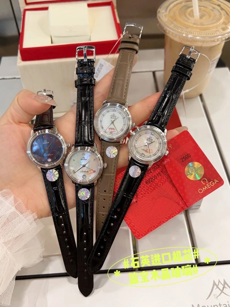 Packable OMEGA Watches 191707