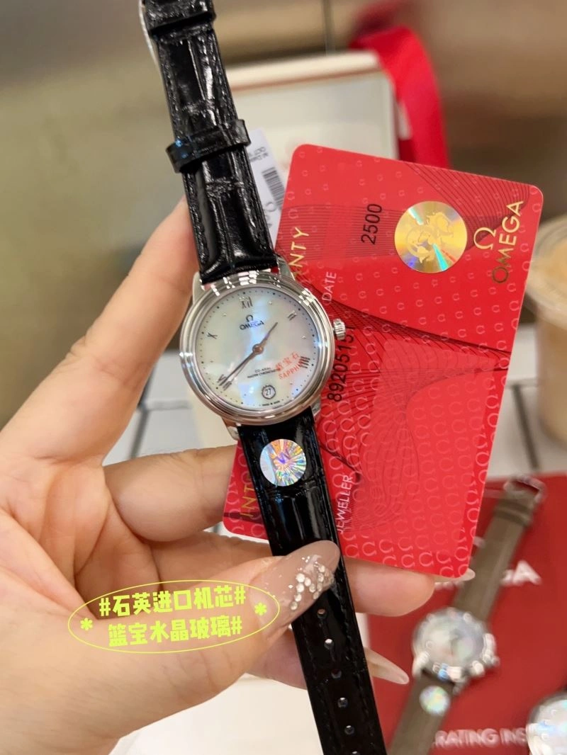 Packable OMEGA Watches 191707