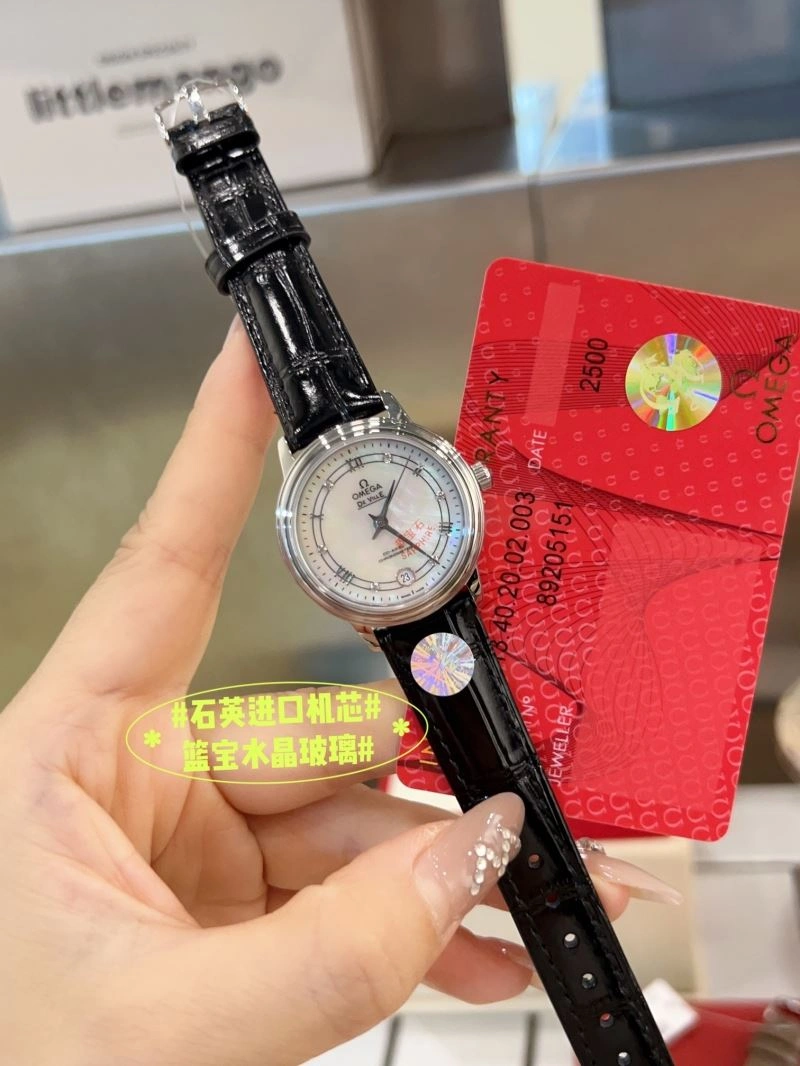 Packable OMEGA Watches 191707