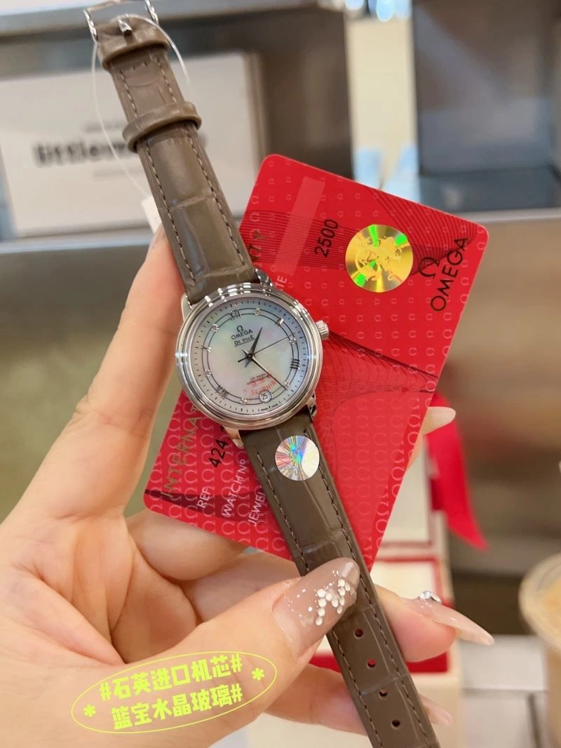 Packable OMEGA Watches 191707