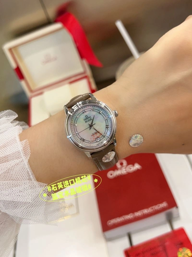 Packable OMEGA Watches 191707