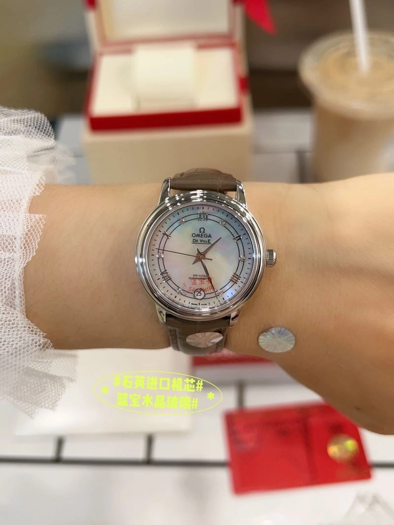 Packable OMEGA Watches 191707