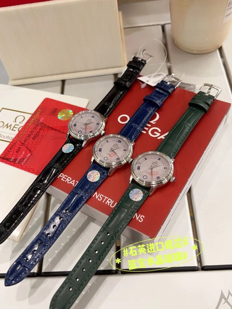 Efficient OMEGA Watches 191684