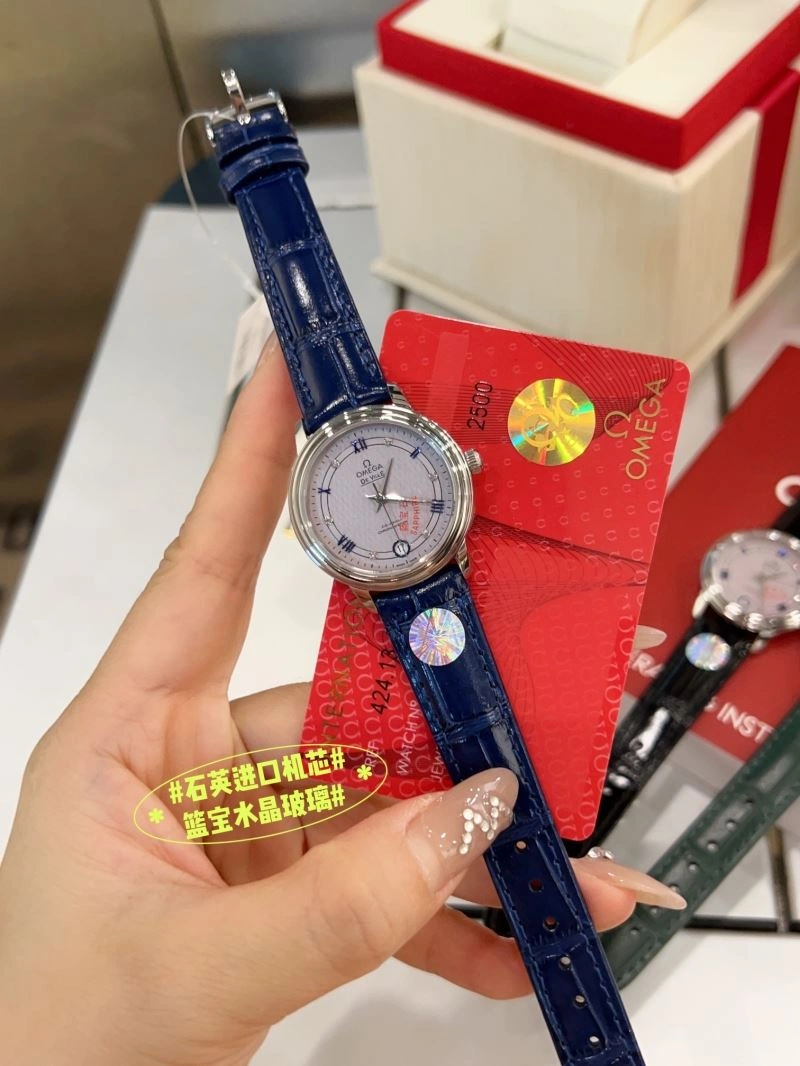 Efficient OMEGA Watches 191684