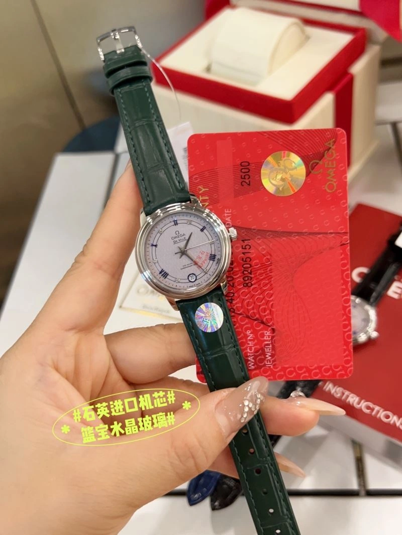 Efficient OMEGA Watches 191684