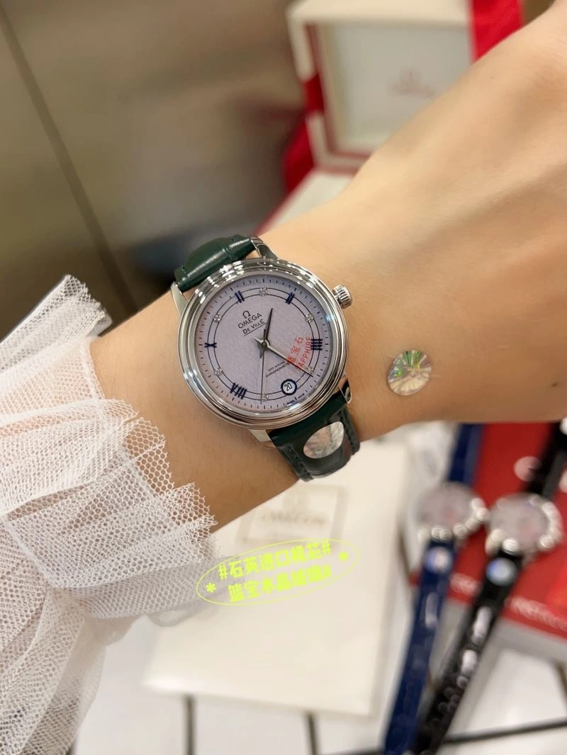 Efficient OMEGA Watches 191684